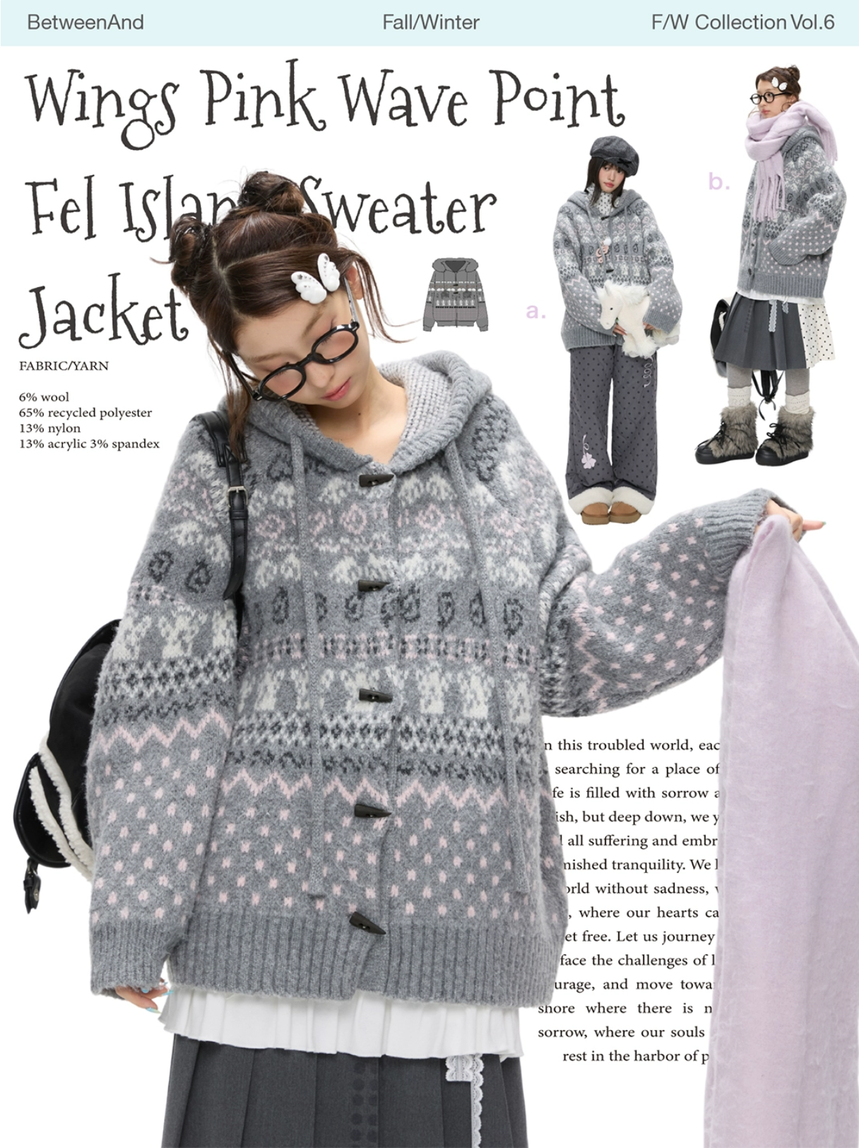 Beige Fair Isle knit cardigan with toggle buttons