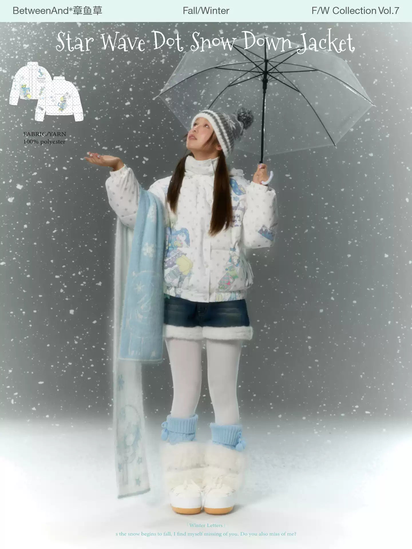 White star polka-dot hooded down jacket