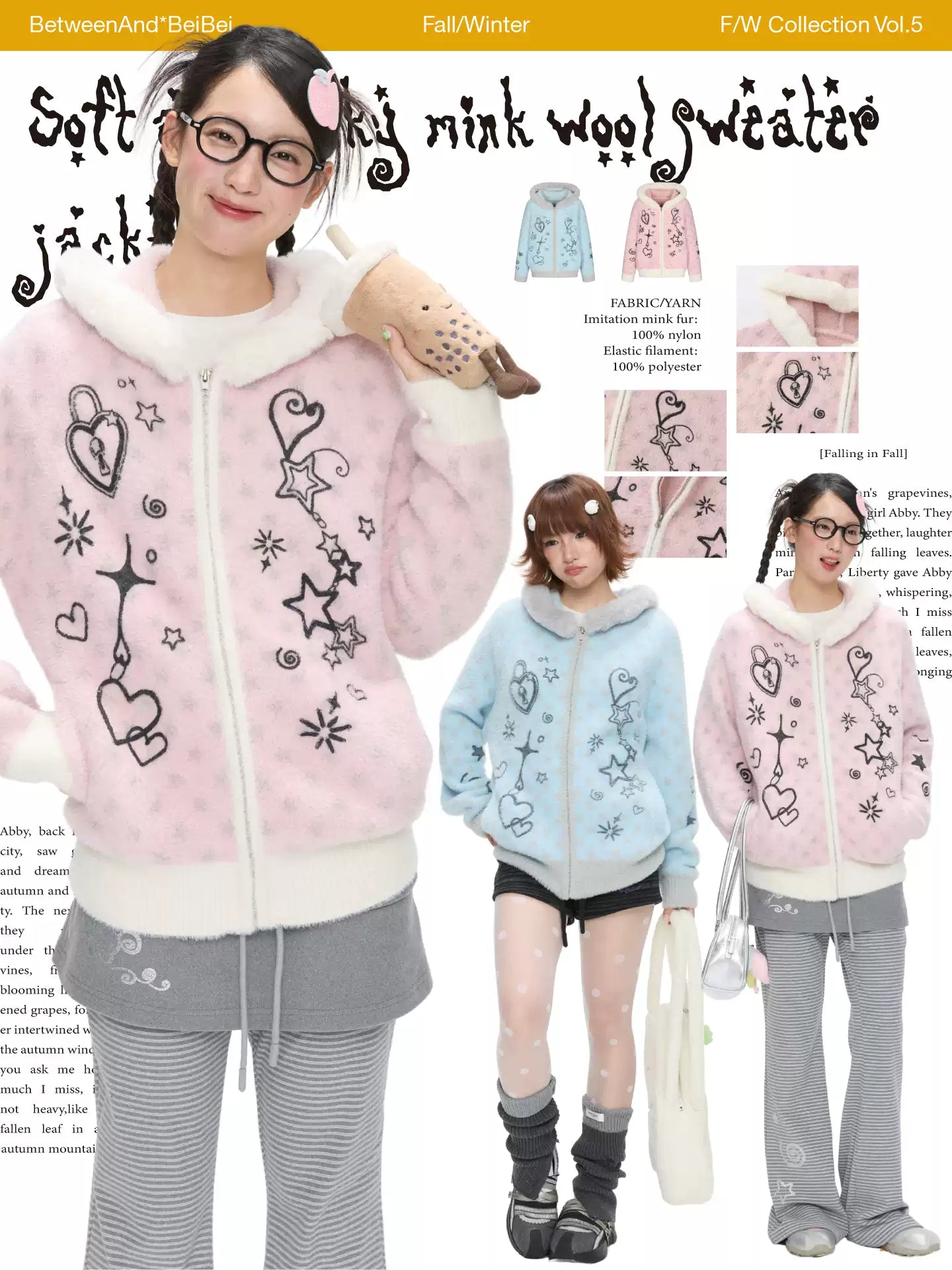 Two tone faux mink knit cardigan with jacquard design