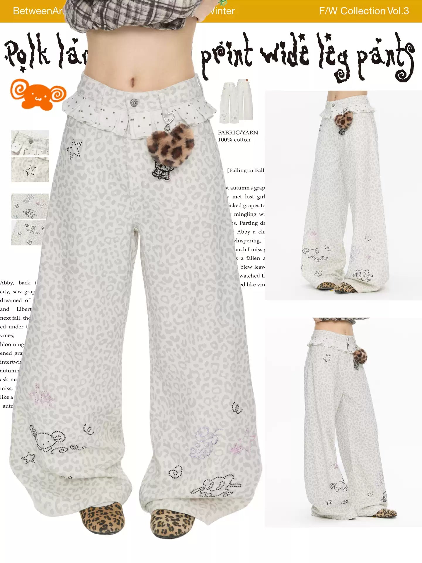 Leopard Print Pleated Wide-Leg Pants