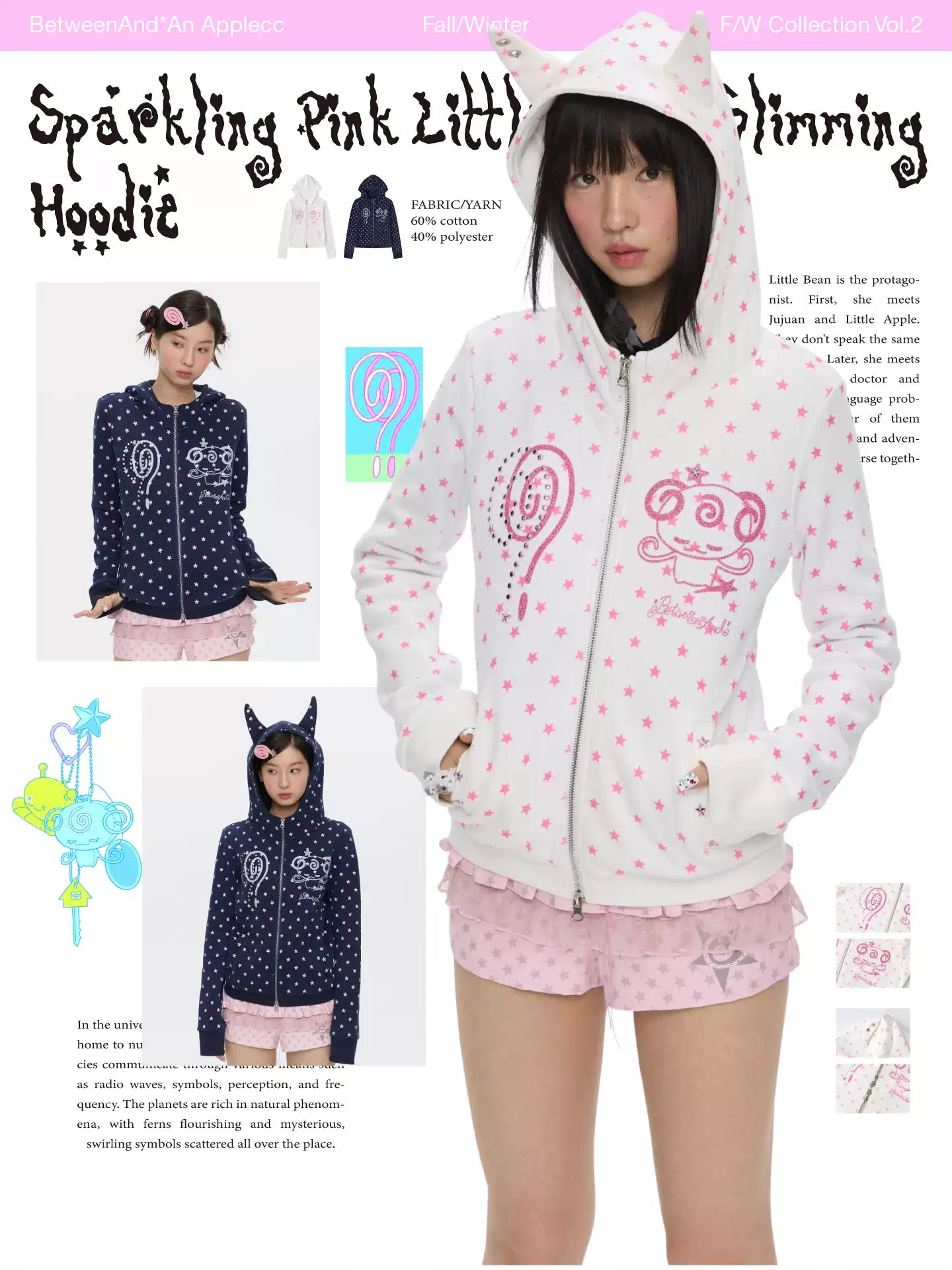 Black glitter devil hoodie with double zipper and fleece lining