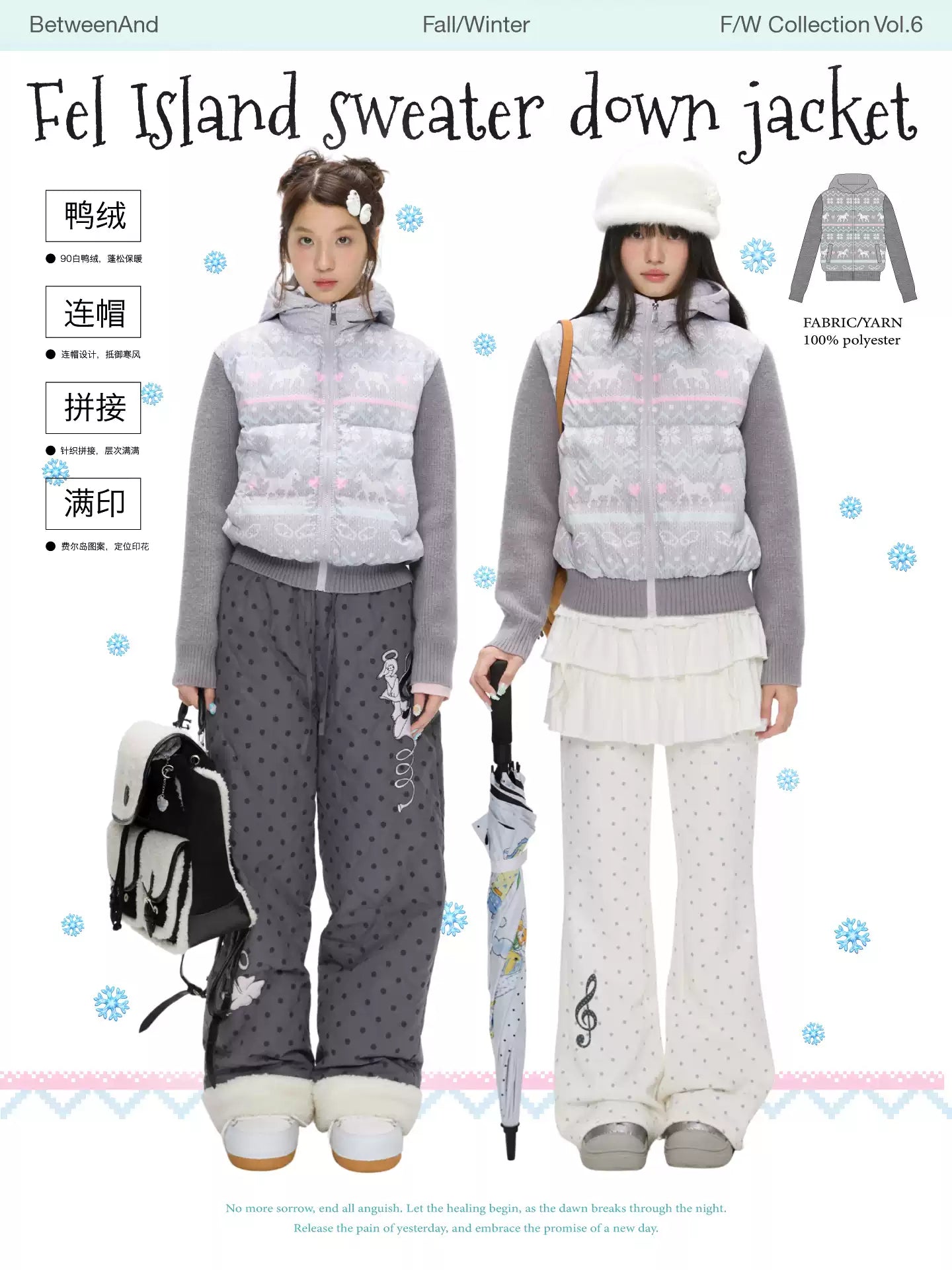 Fair Isle knit-trim down jacket (90% duck down)