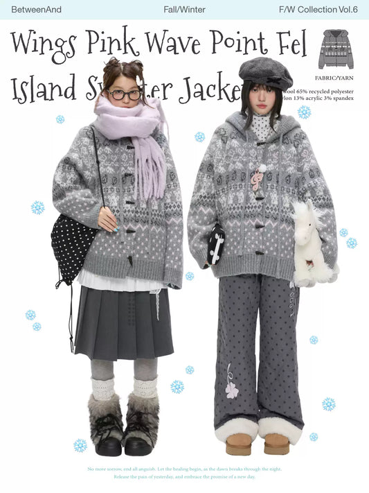 Beige Fair Isle knit cardigan with toggle buttons