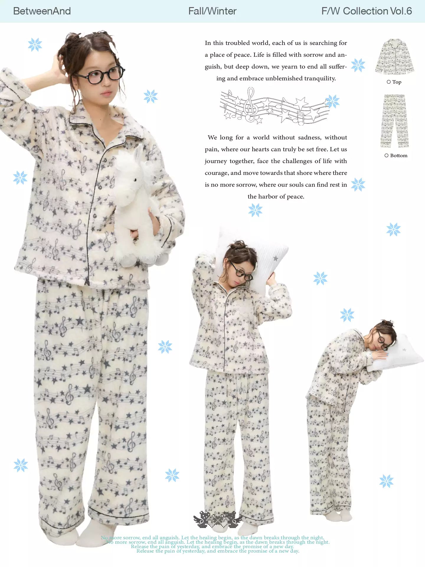 Beige star and music note fleece pajama set
