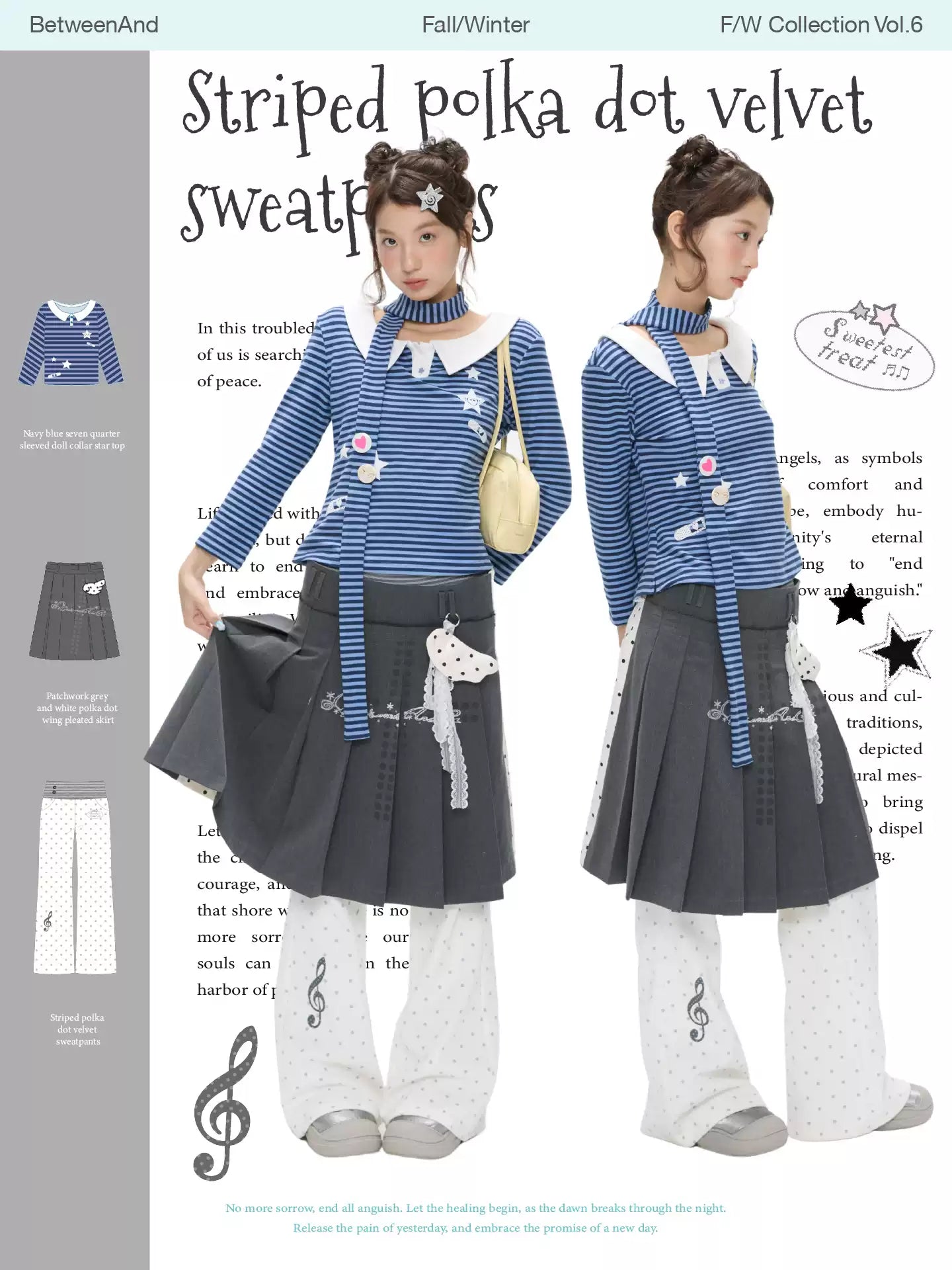 Fleece-lined white polka-dot sweatpants