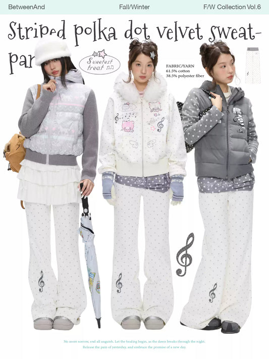 Fleece-lined white polka-dot sweatpants