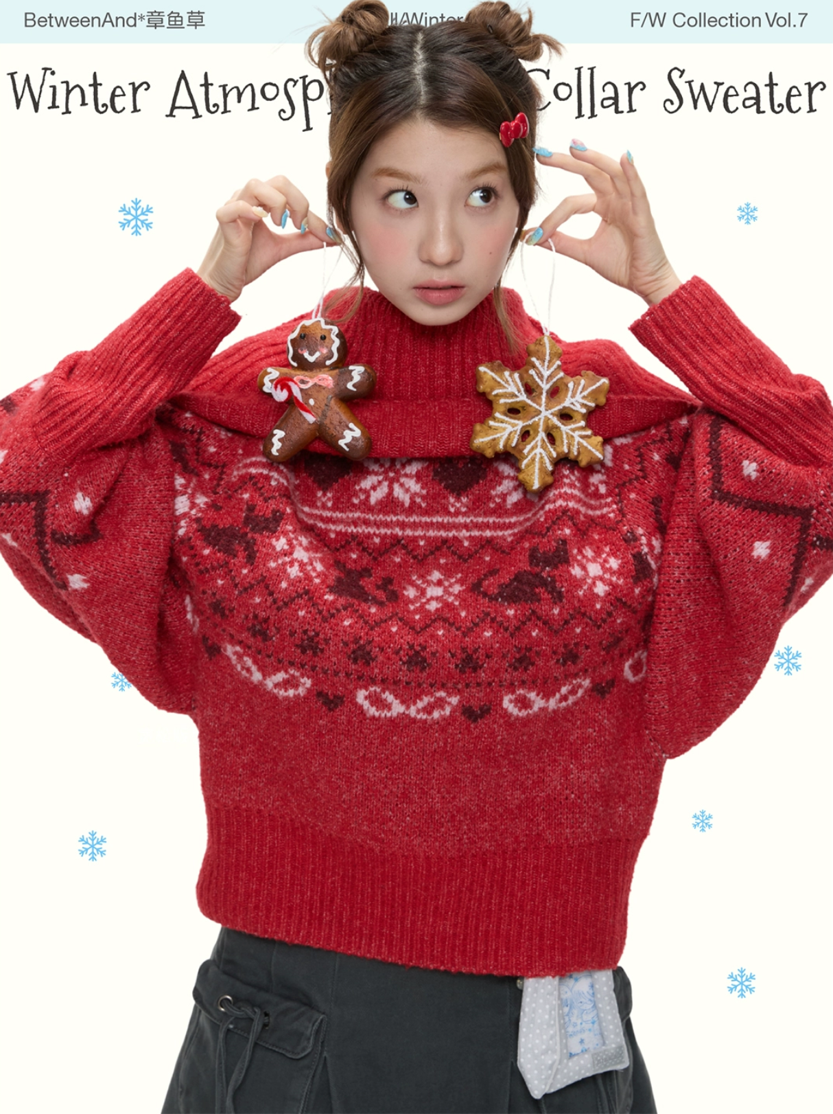 Fair Isle knit sweater with oversized Nordic collar
