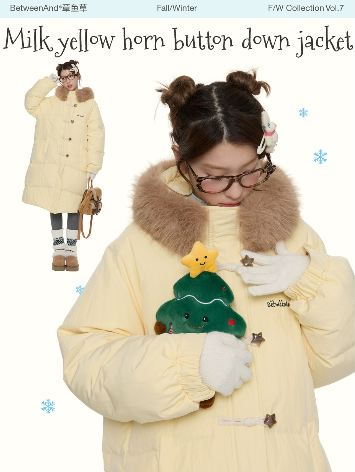 Milk yellow button down jacket (pre-order)