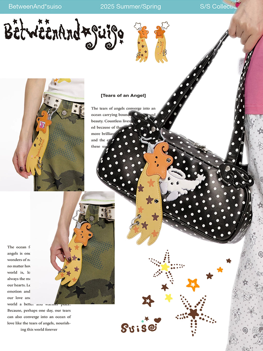 *Suiso collaboration star-shaped pendant / bag charm