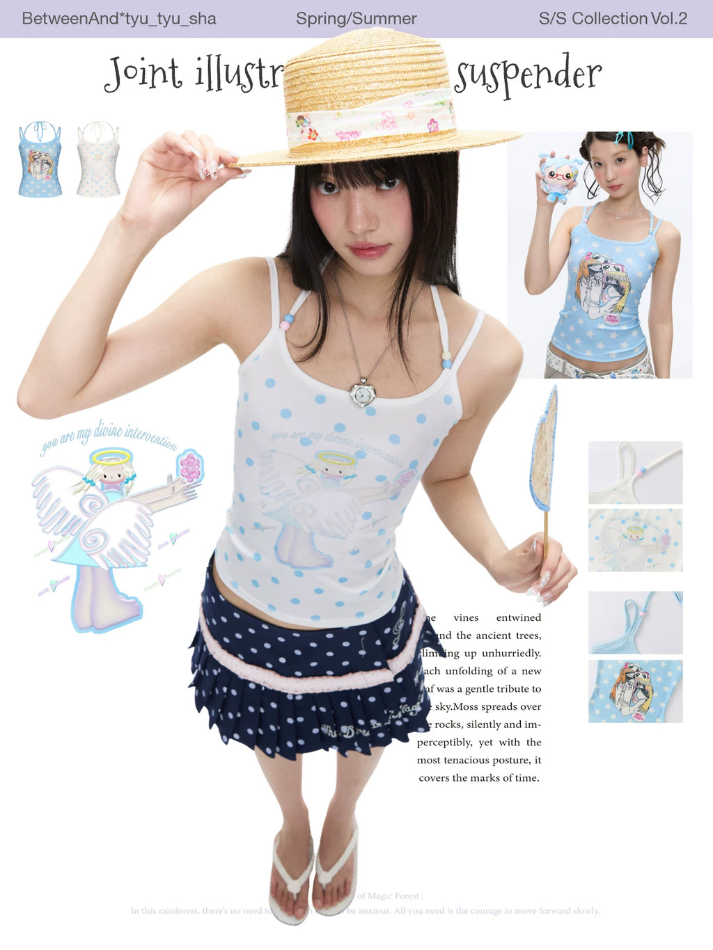 Joint illustration bead suspender tank top