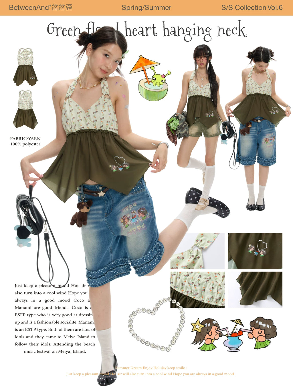 Green floral heart hanging neck top