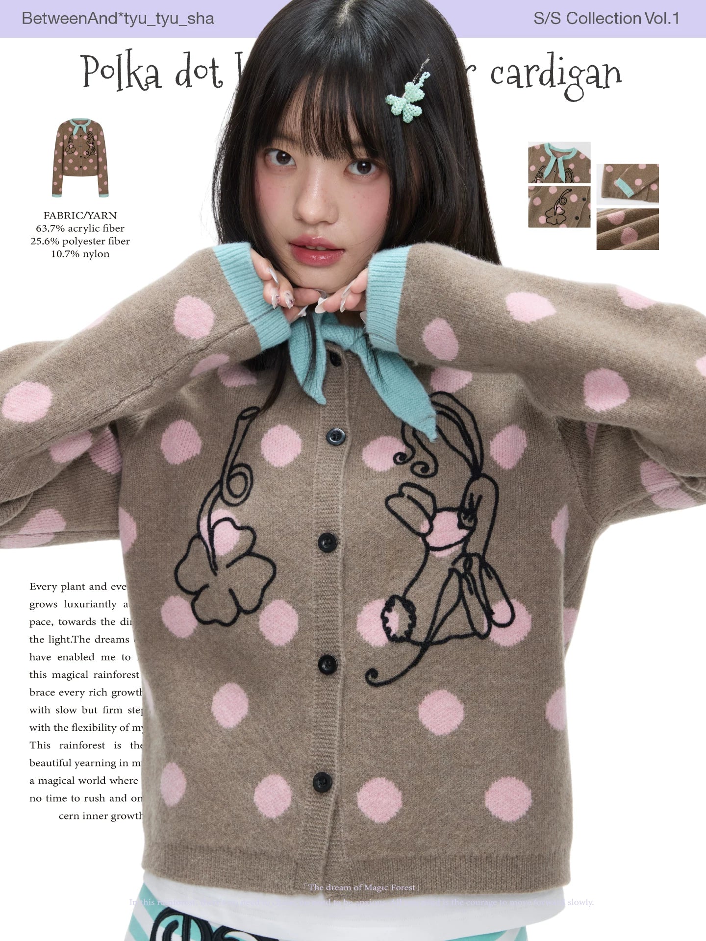 Polka dot bow tie sweater cardigan