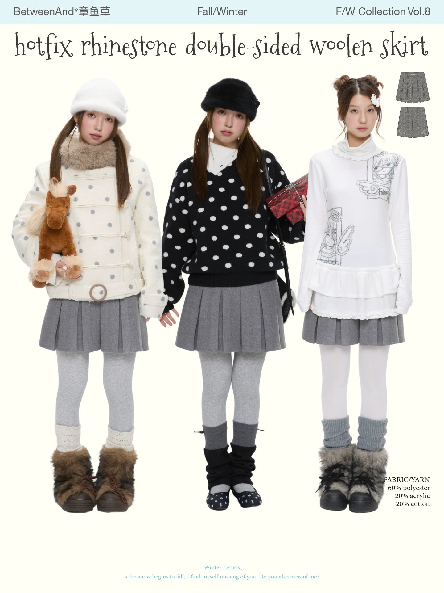 Hotfix rhinestone double-sided wooden skirt