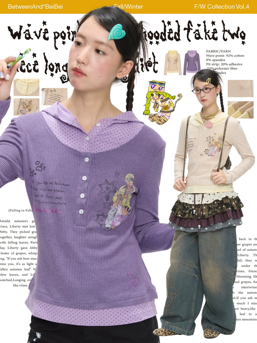 Wave point splicing hooded fake two piece long sleeve top