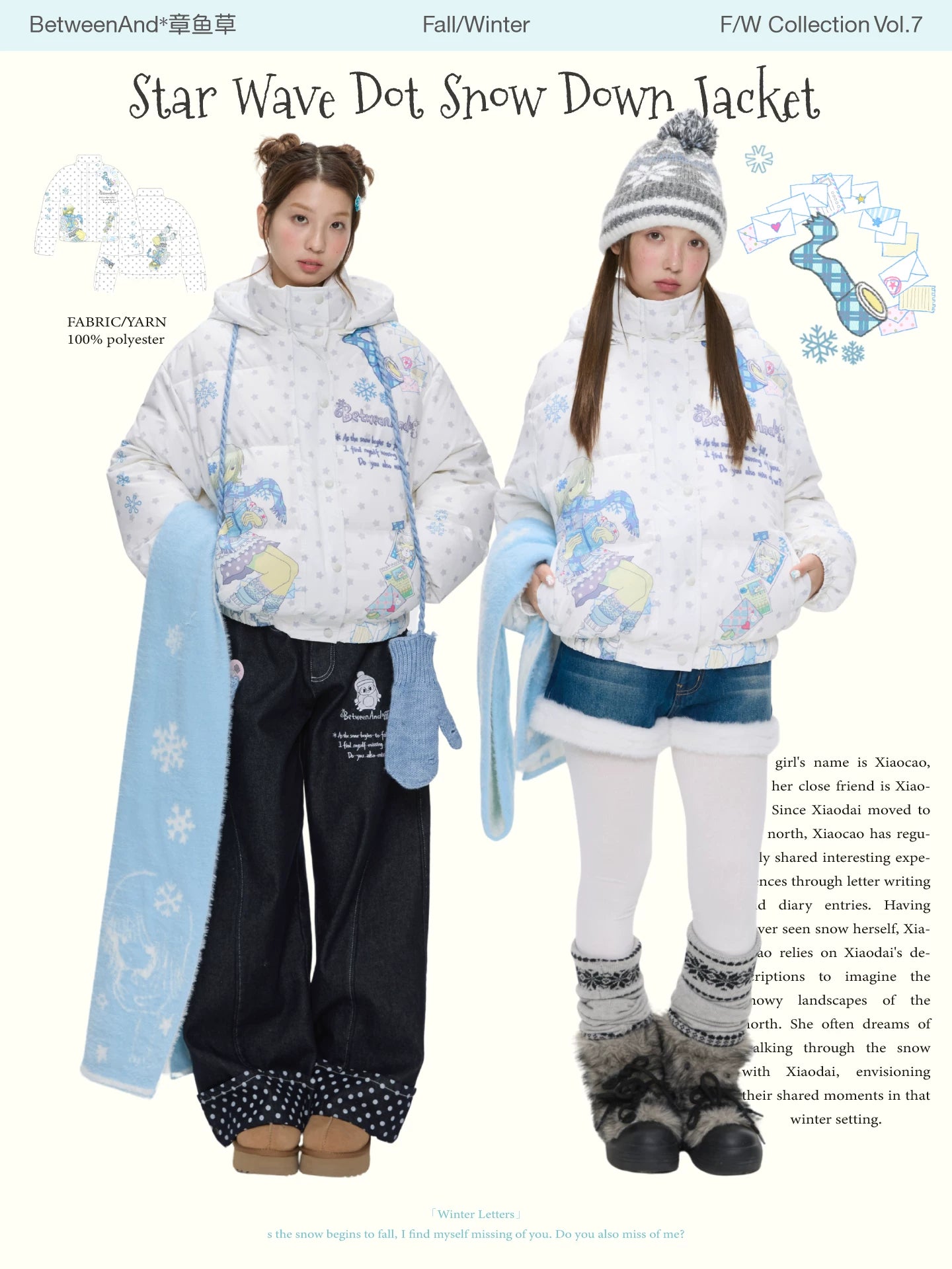Star wave dot snow down jacket with polka dot