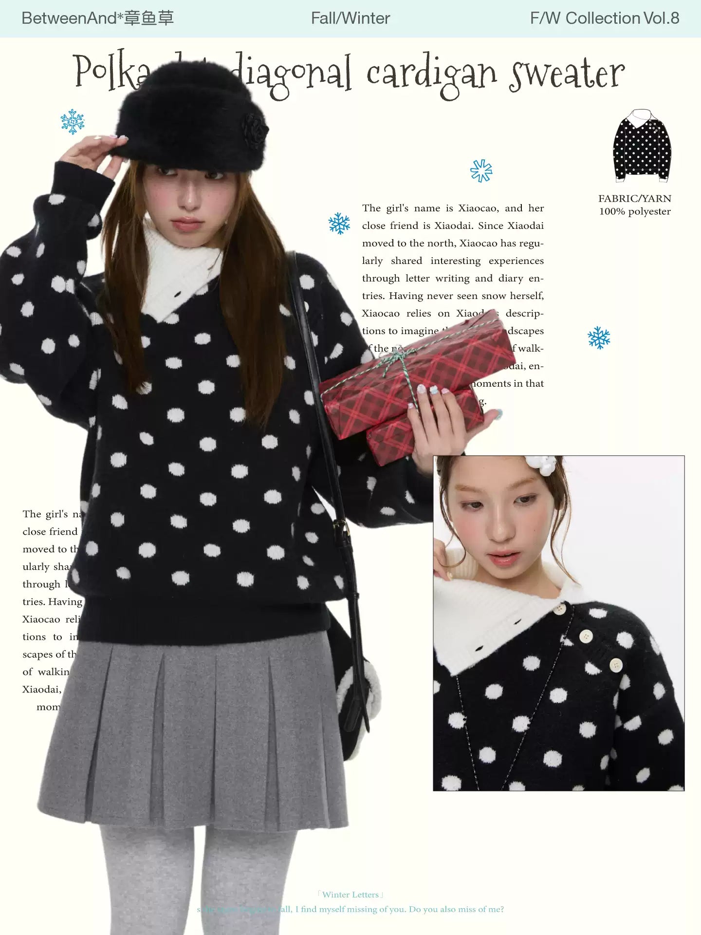 Polka dot diagonal cardigan sweater