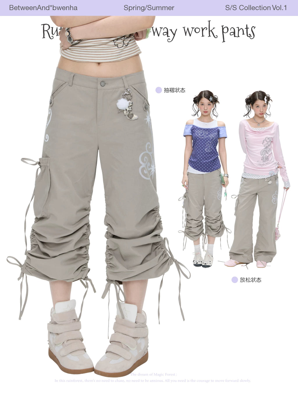 Ruffle-front two-way work pants