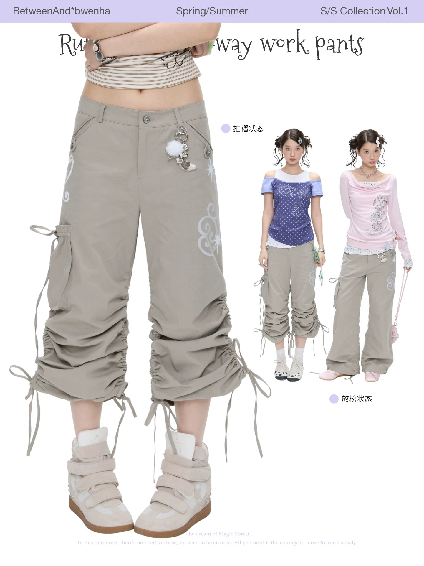 Ruffle-front two-way work pants