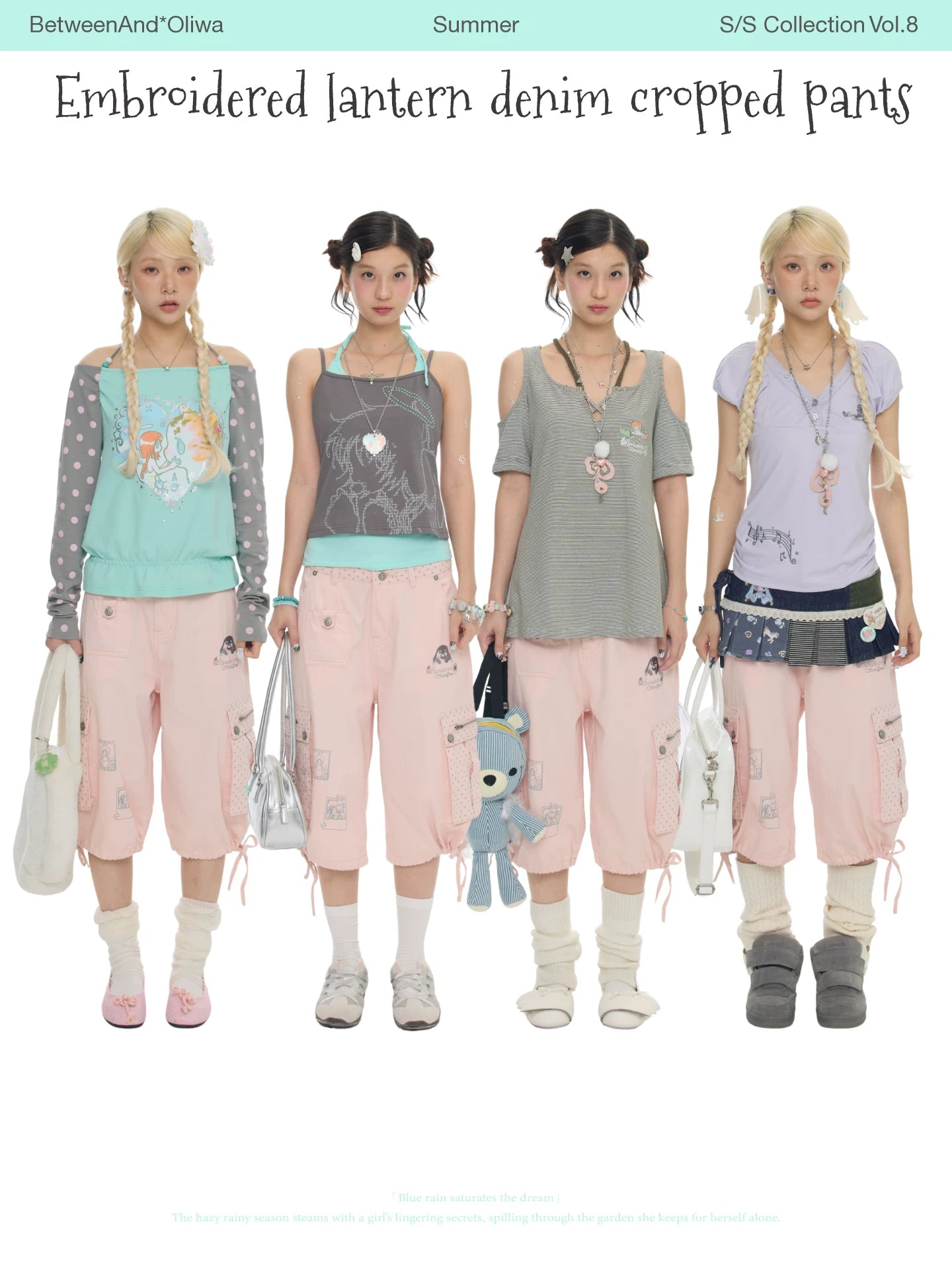 Embroidered lantern denim cropped pants