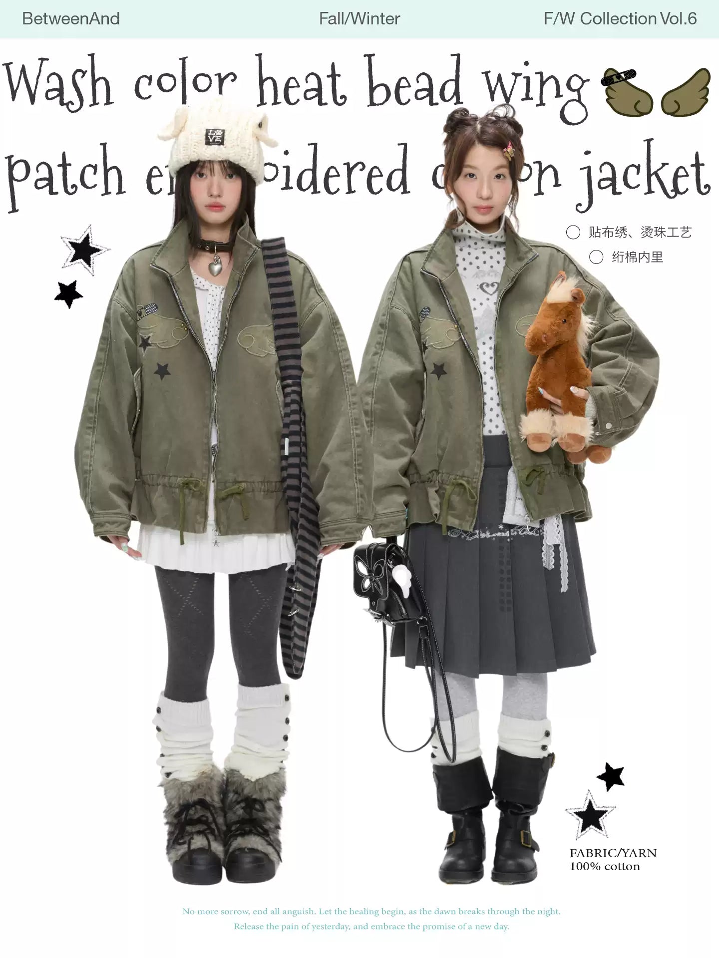 Pickle green rhinestone quilted jacket with slim waist design