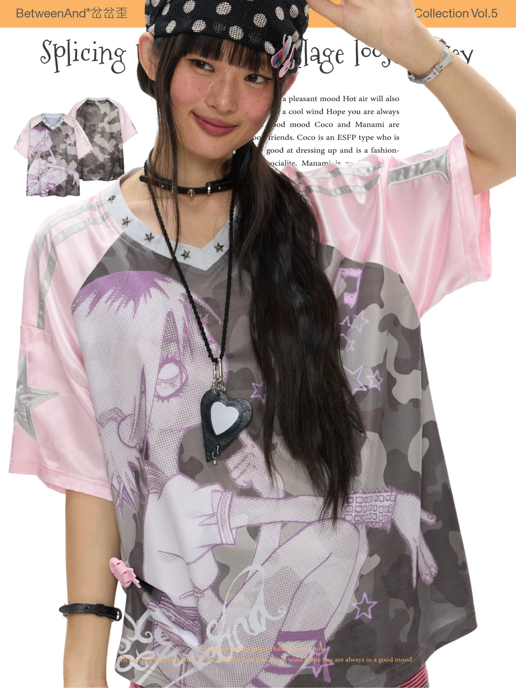 Splicing powder camouflage loose jersey