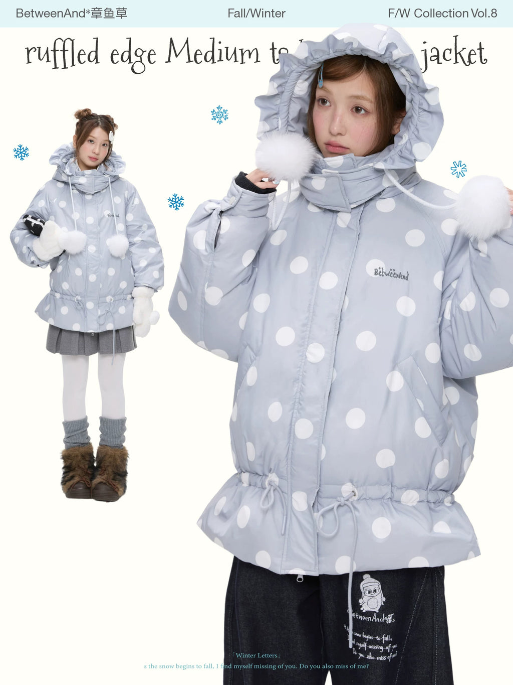 Ruffled edge medium to long down jacket