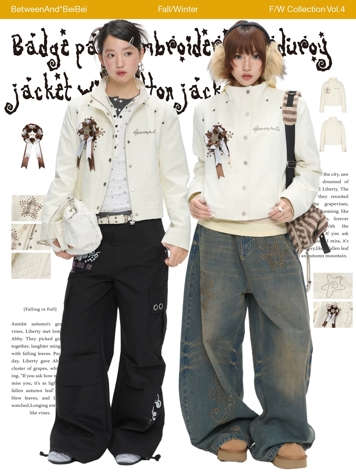 Badge patch embroidered corduroy jacket