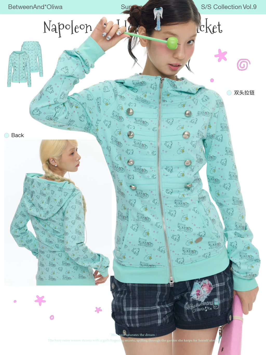 *Oliwa Napoleon double breasted cat print mint green jacket