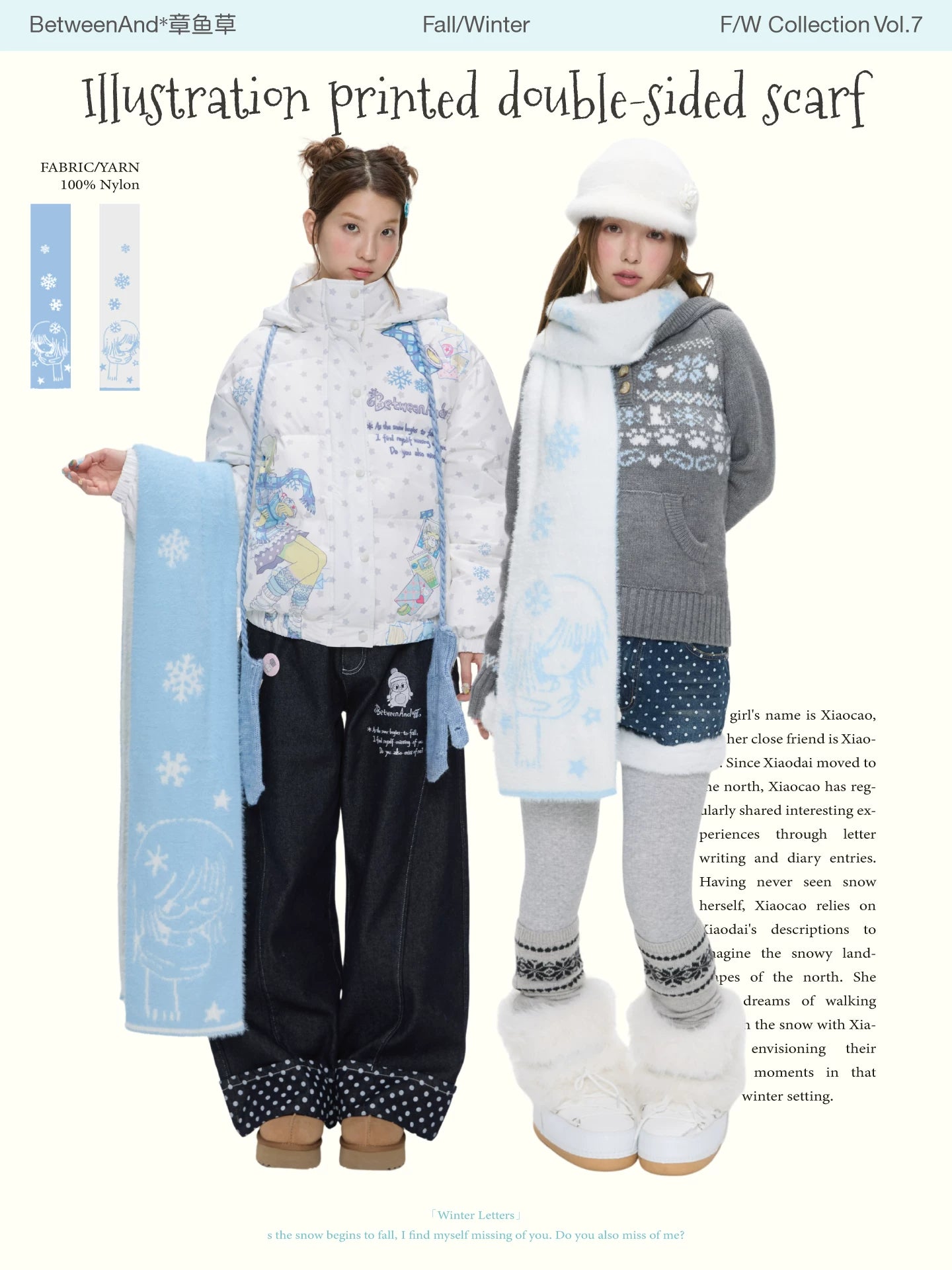 Illustration printed double-sided knit scarf