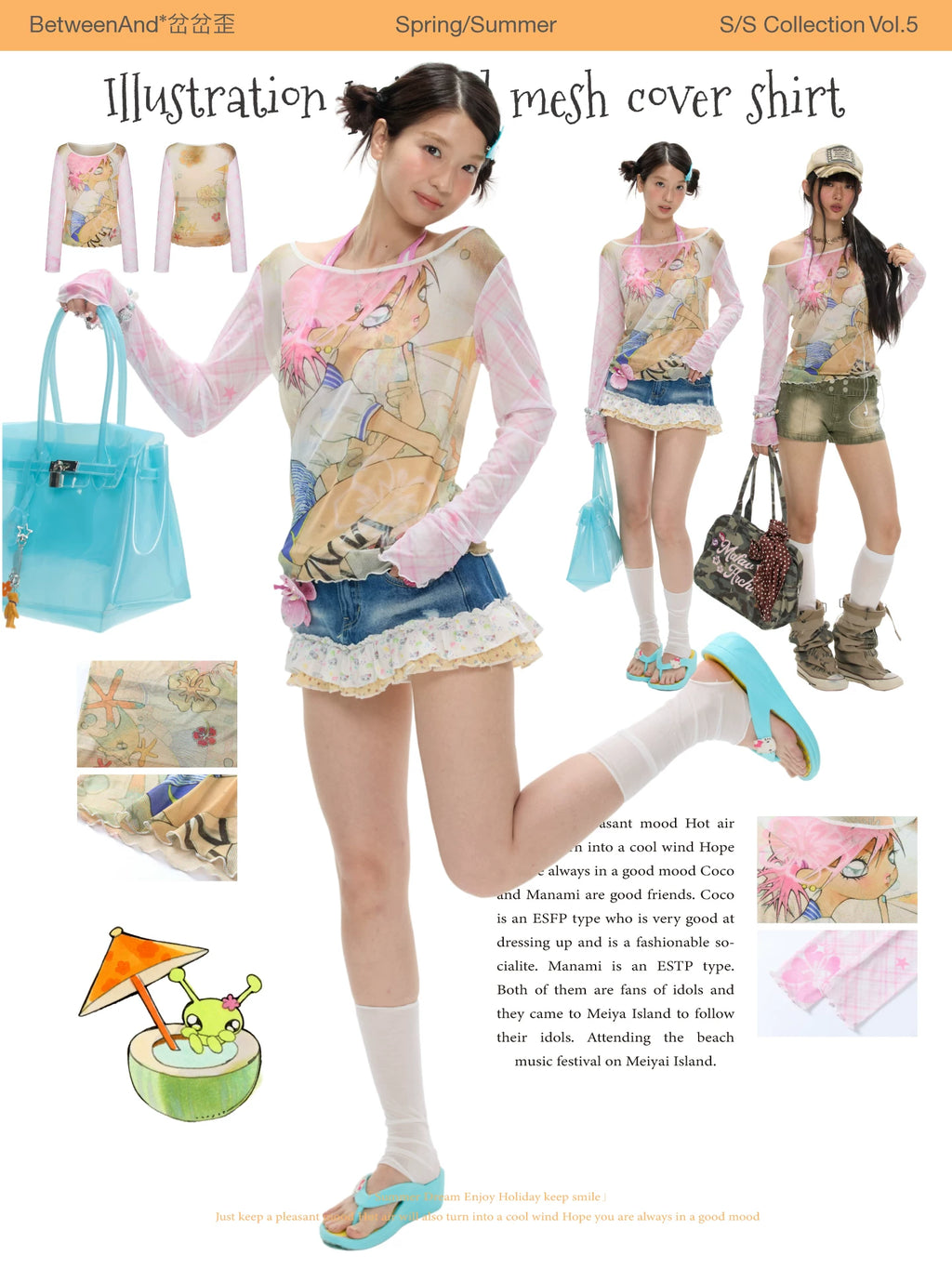 Illustration printed mesh cover sheer shirt top