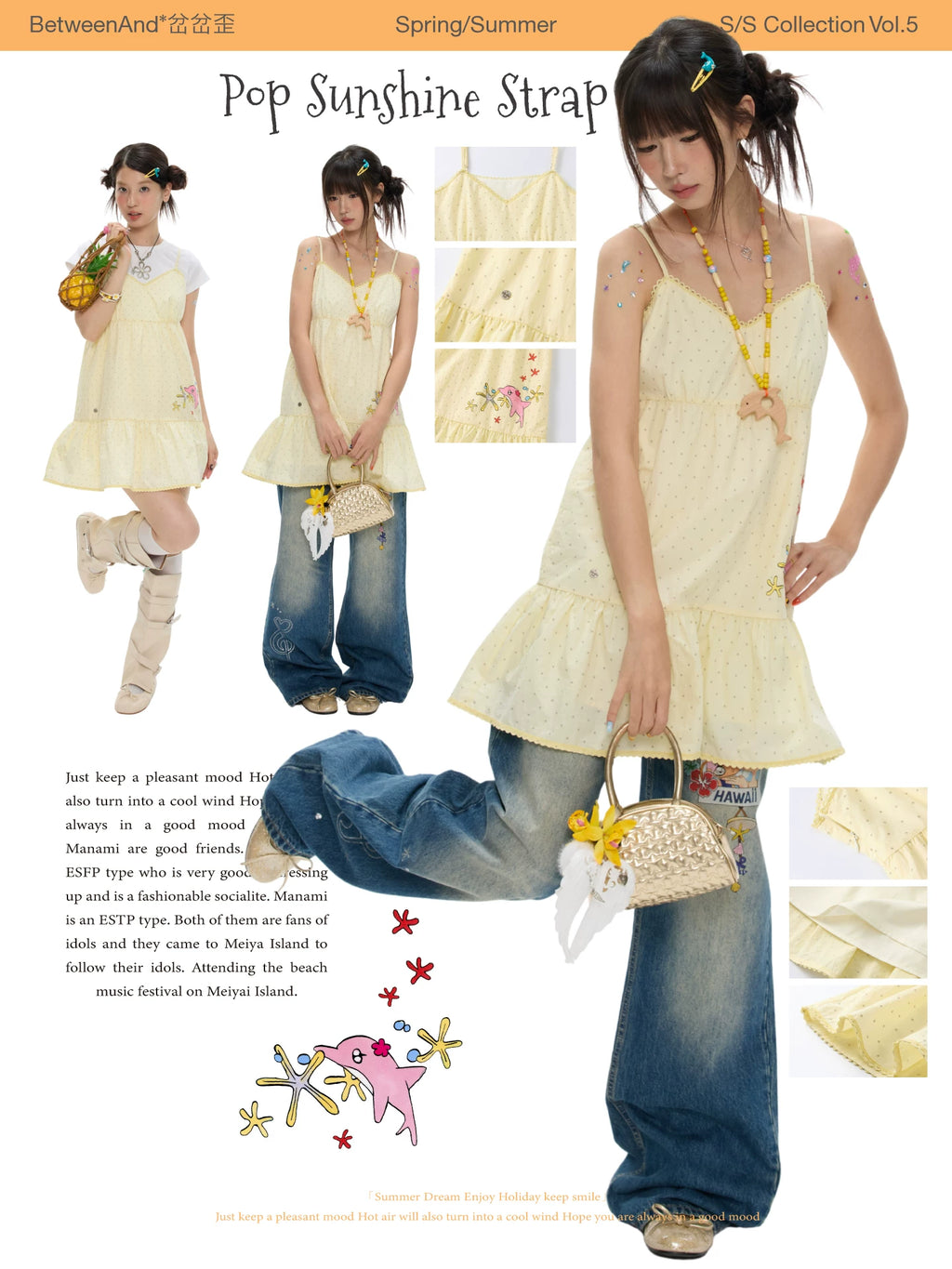 Pop sunshine strap dress