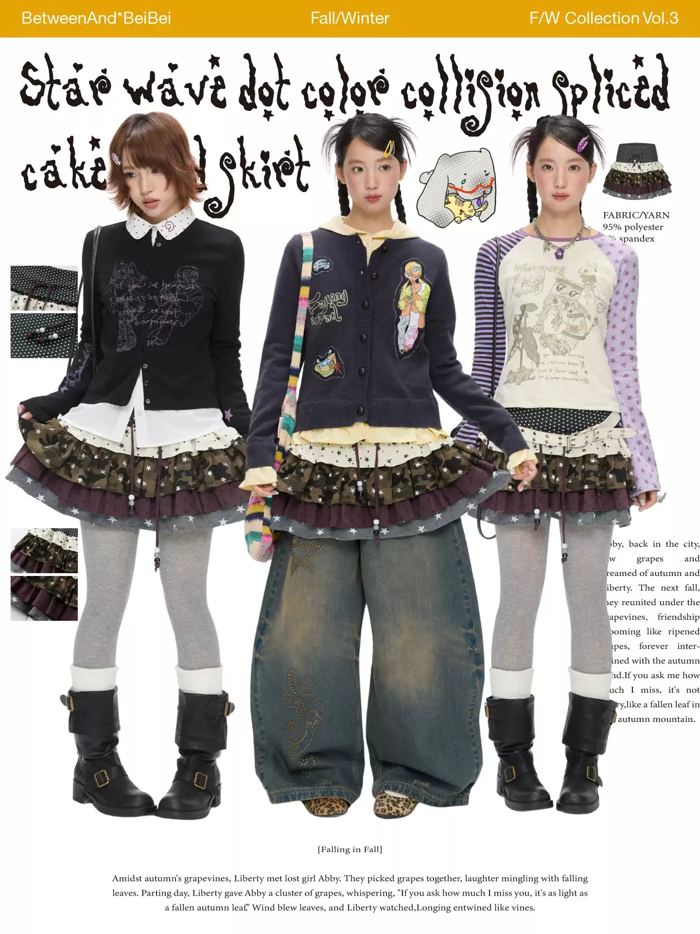 Star polka-dot patchwork ruffle skirt