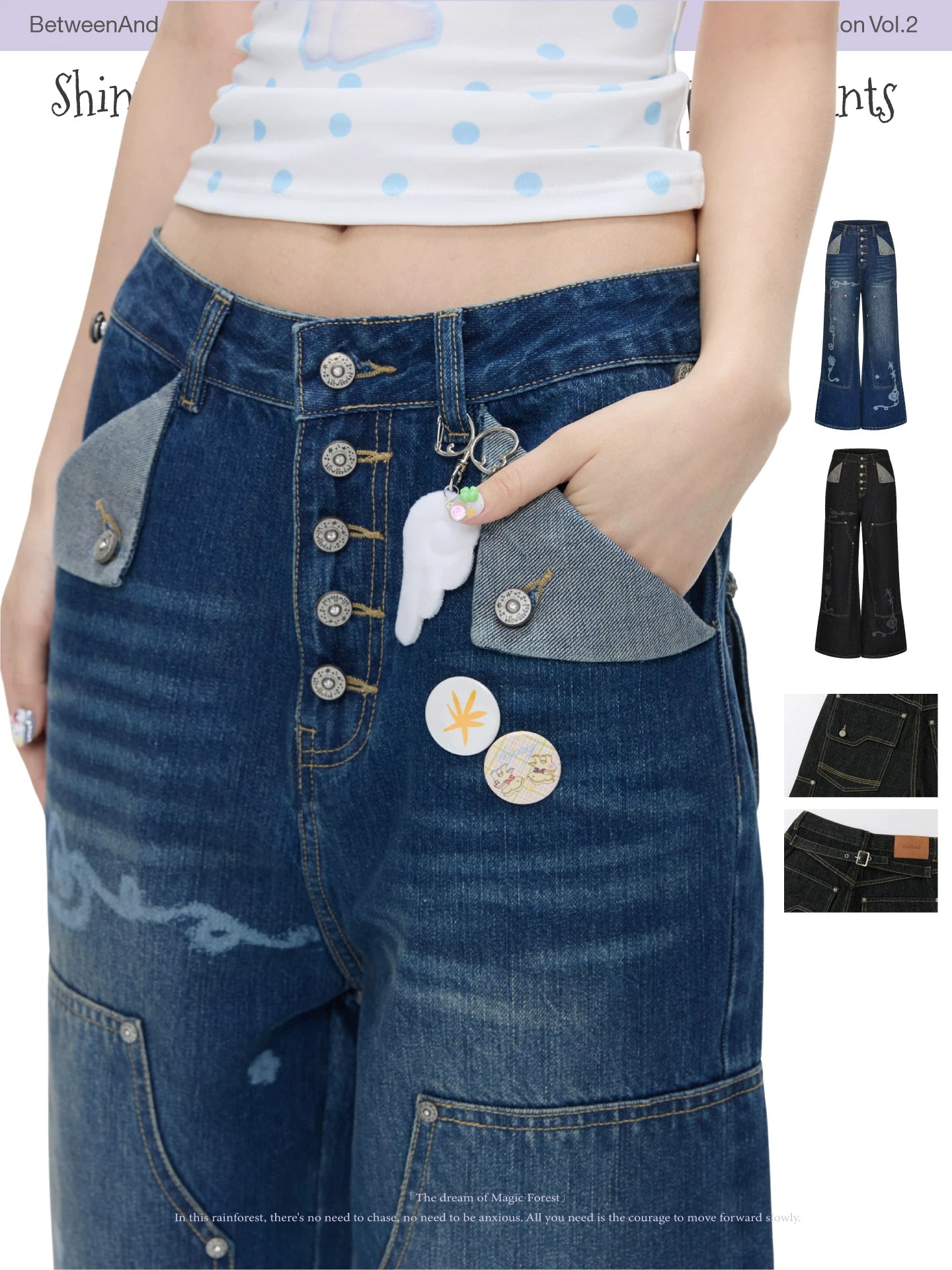 Shinpink printed waistband jeans