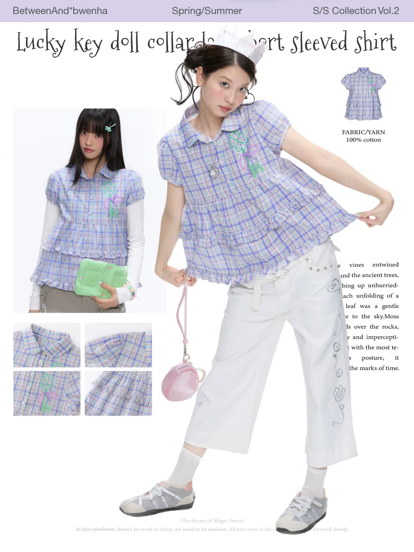 Lucky key doll collar lace short sleeved shirt