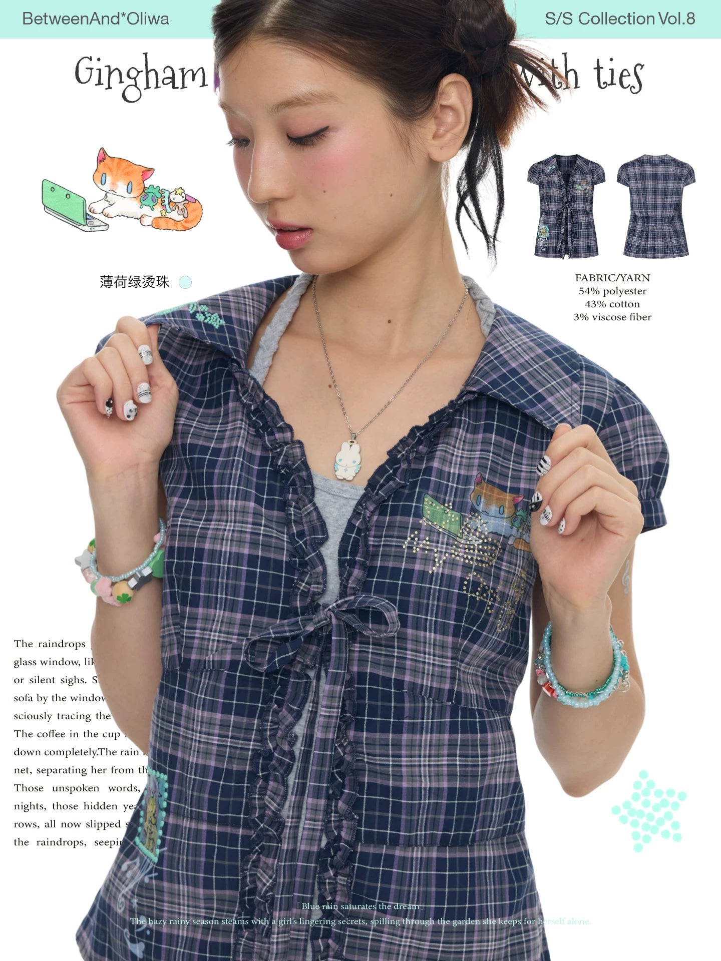 Gingham short-sleeved shirt top with ties