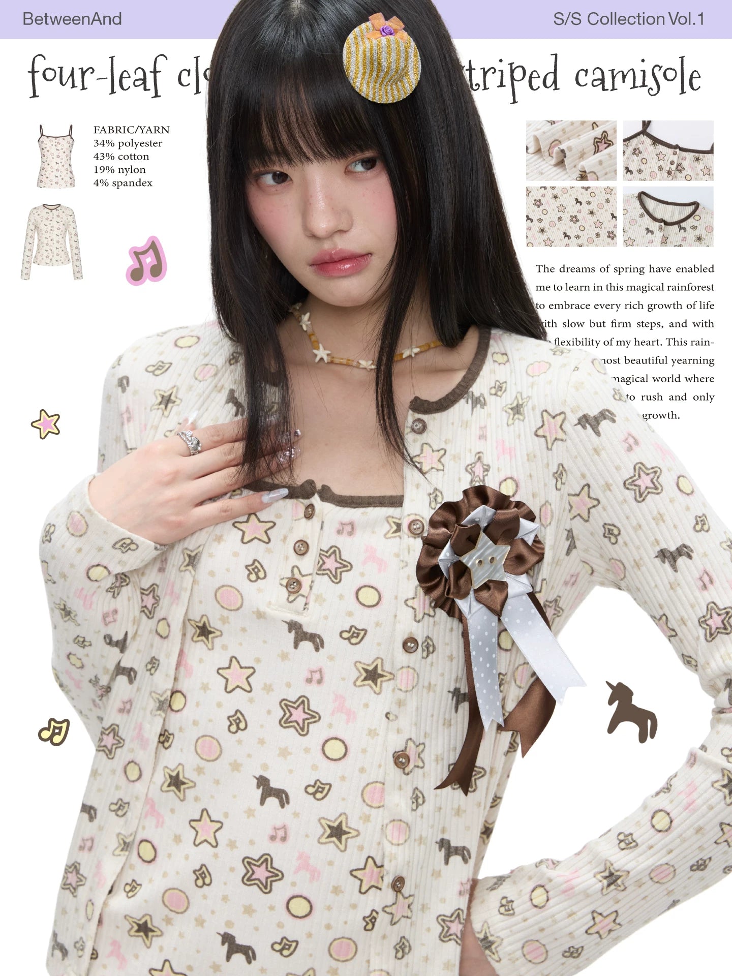 Four-leaf clover rhinestone striped camisole top and cardigan set
