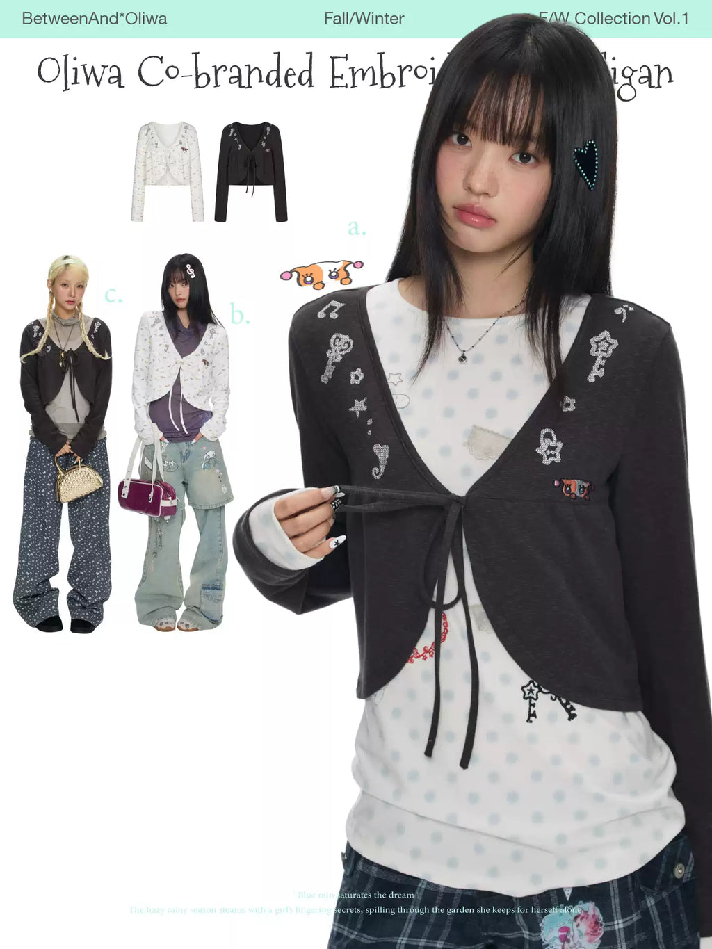 Oliwa co-branded embroidered cardigan