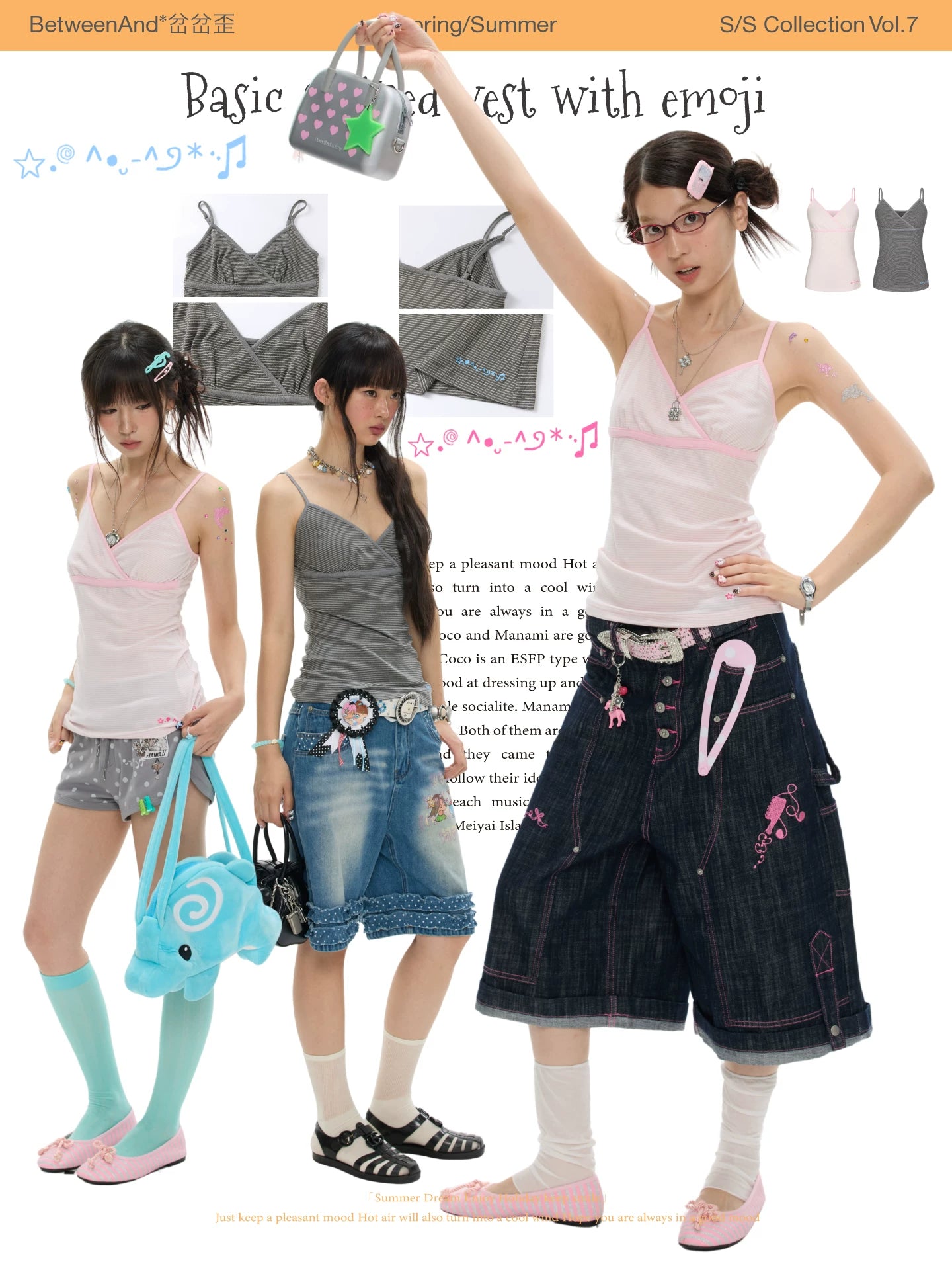 Basic striped vest top with emoji detail