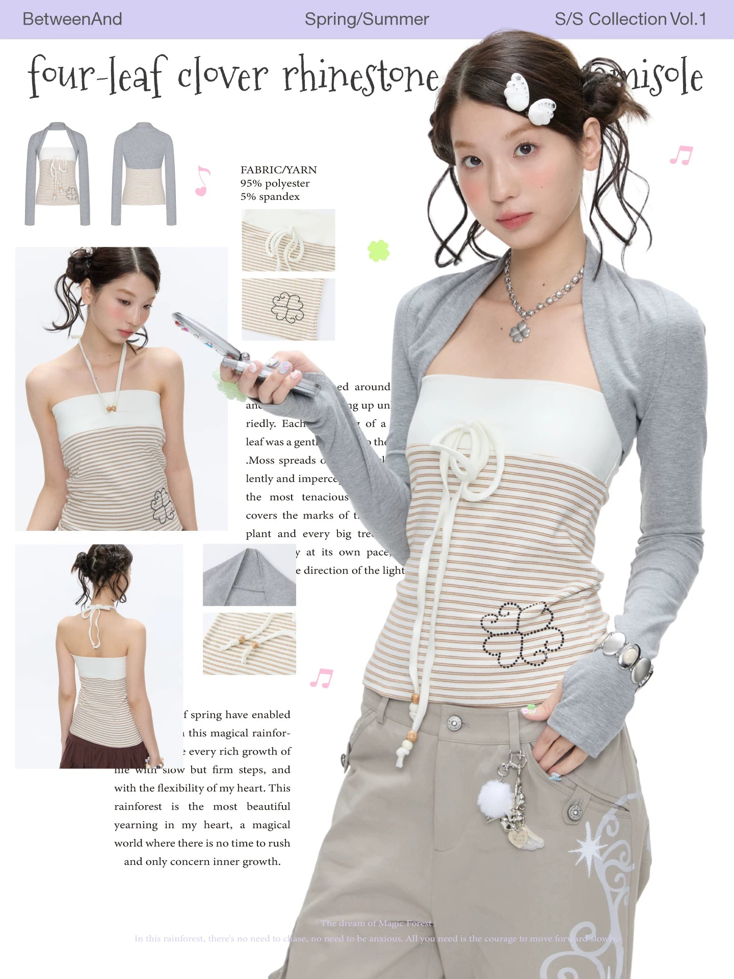 Four-leaf clover rhinestone striped camisole top