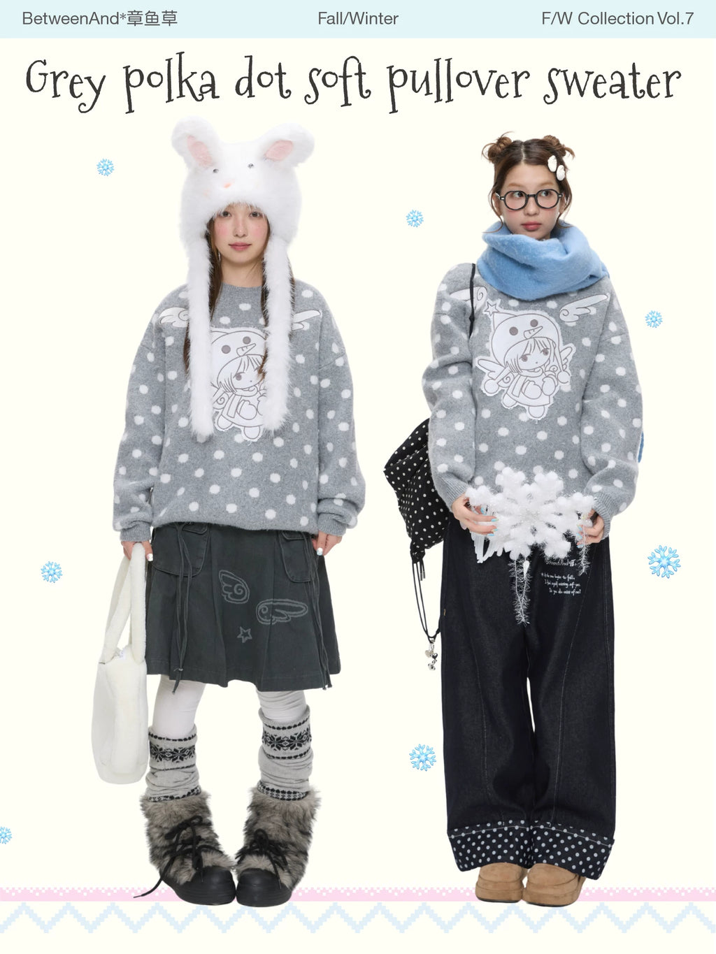 Grey polka dot soft pullover sweater with penguin angel print