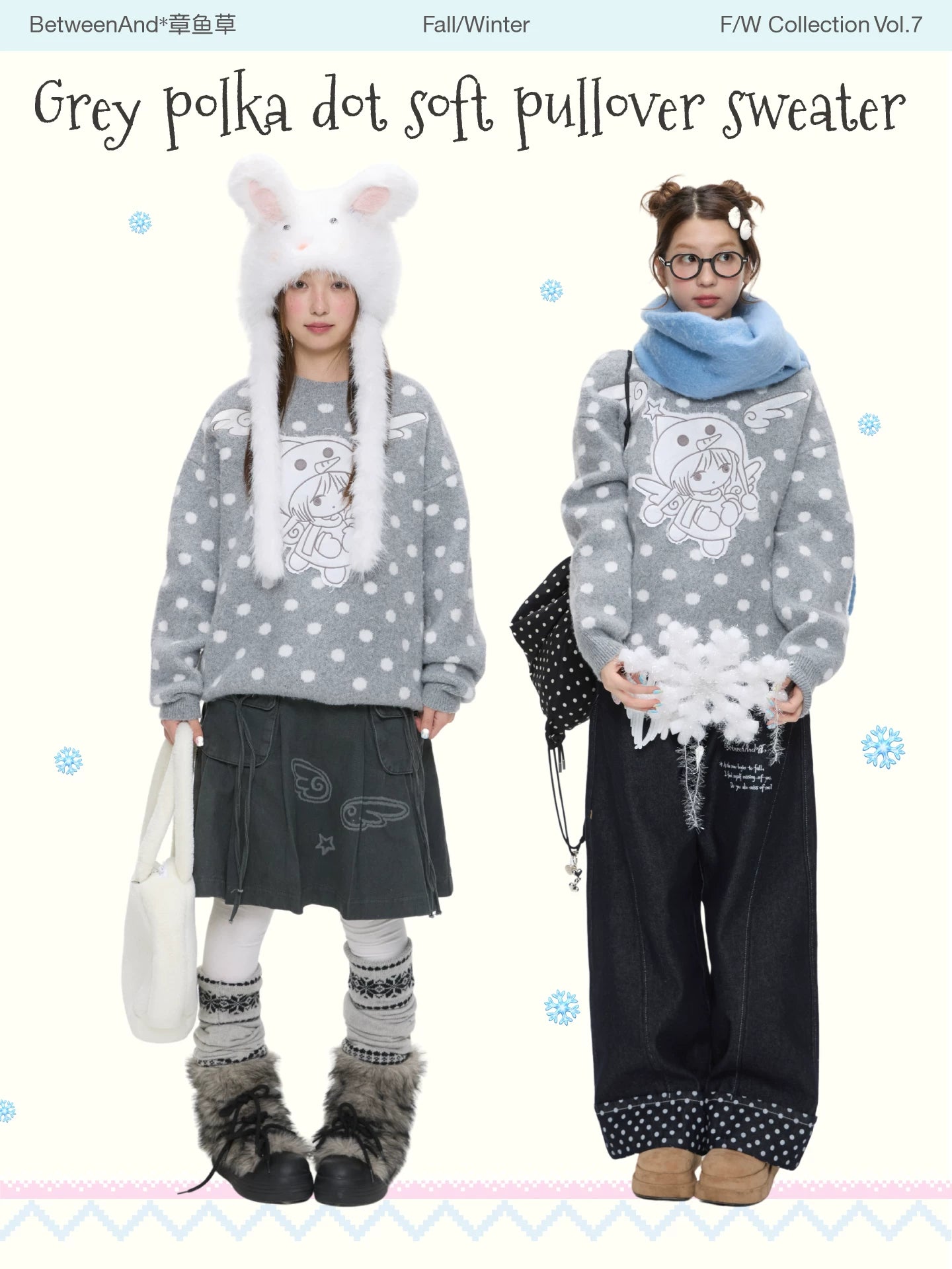 Grey polka dot soft pullover sweater with penguin angel print