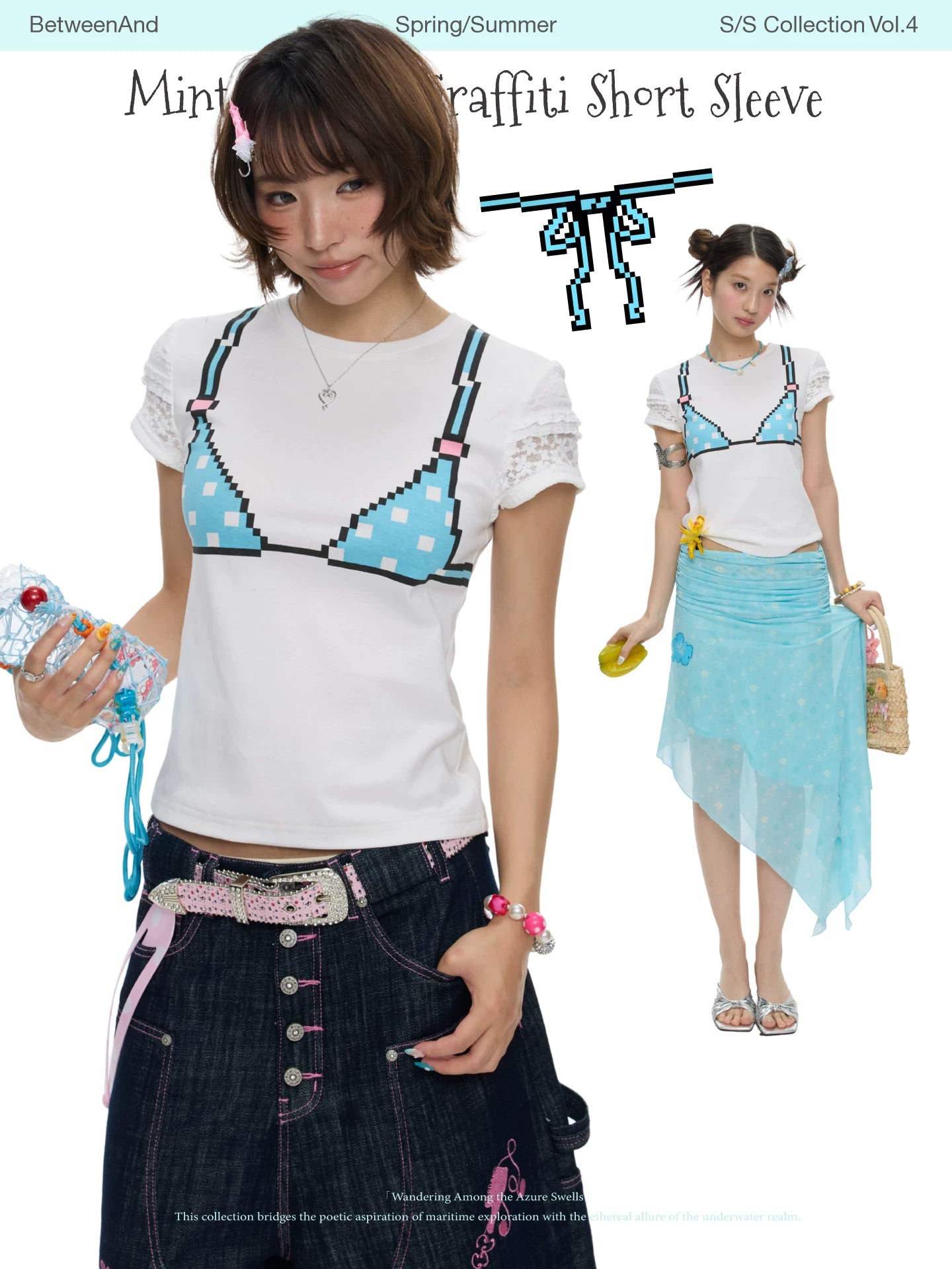 Mint green bikini print t-shirt with laced sleeves