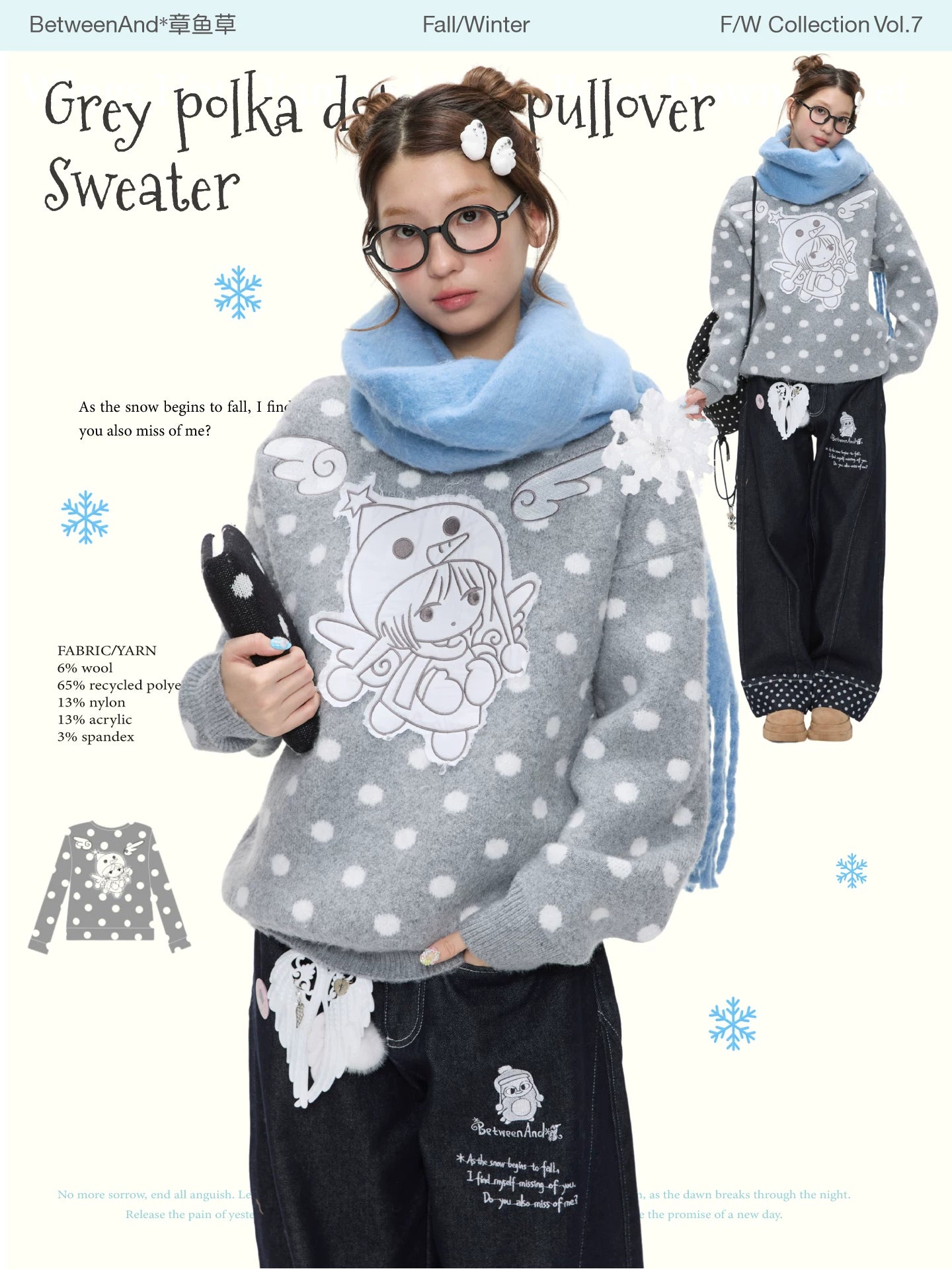Grey polka dot soft pullover sweater with penguin angel print