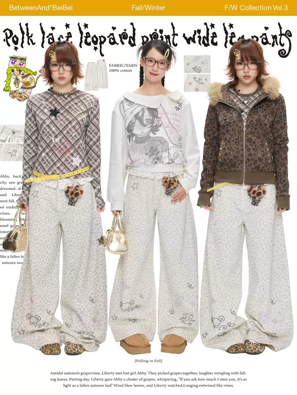 White leopard print wide leg pants with rhinestone details