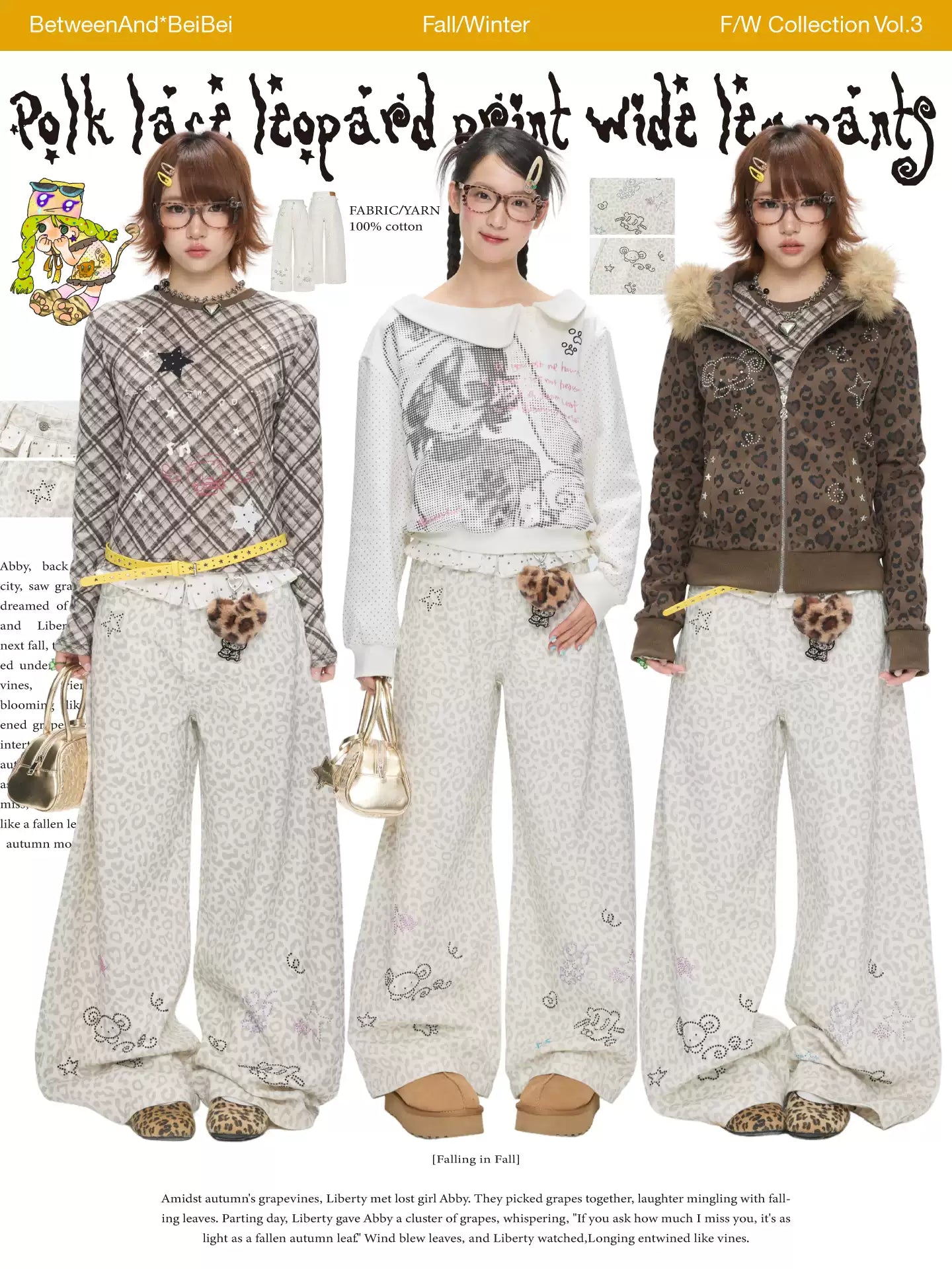 White leopard print wide leg pants with rhinestone details