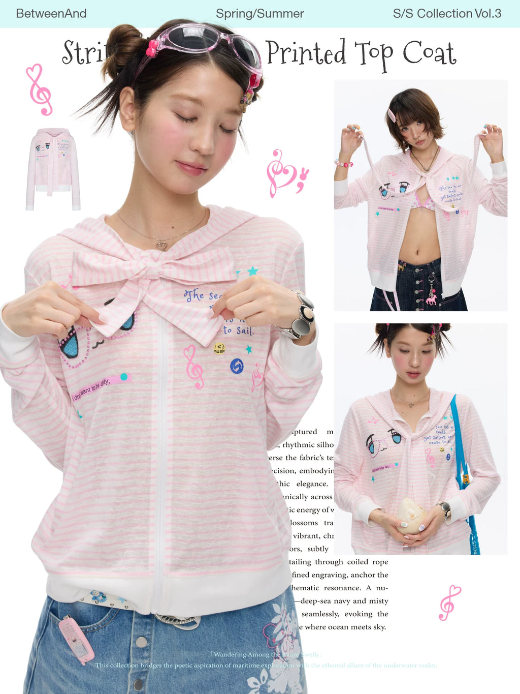 Striped sunscreen printed jacket top