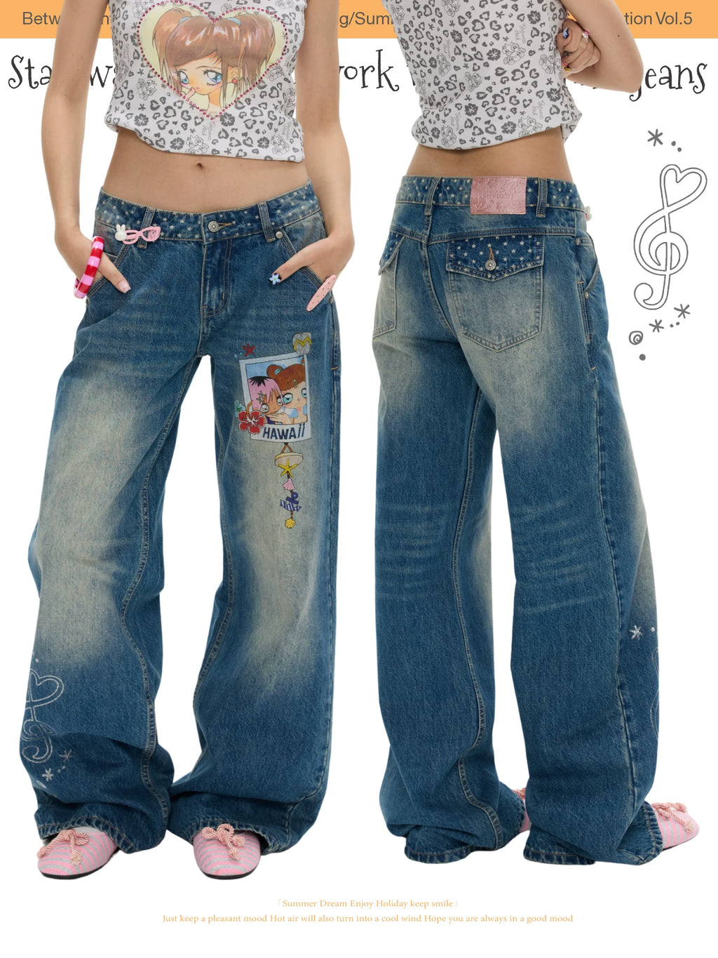Star wave dot patchworkd washed denim jeans