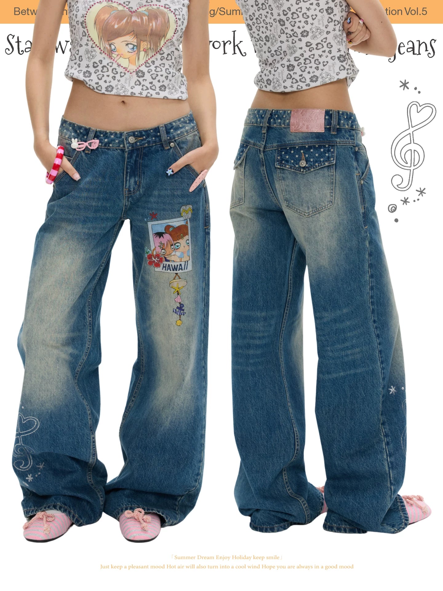 Star wave dot patchworkd washed denim jeans