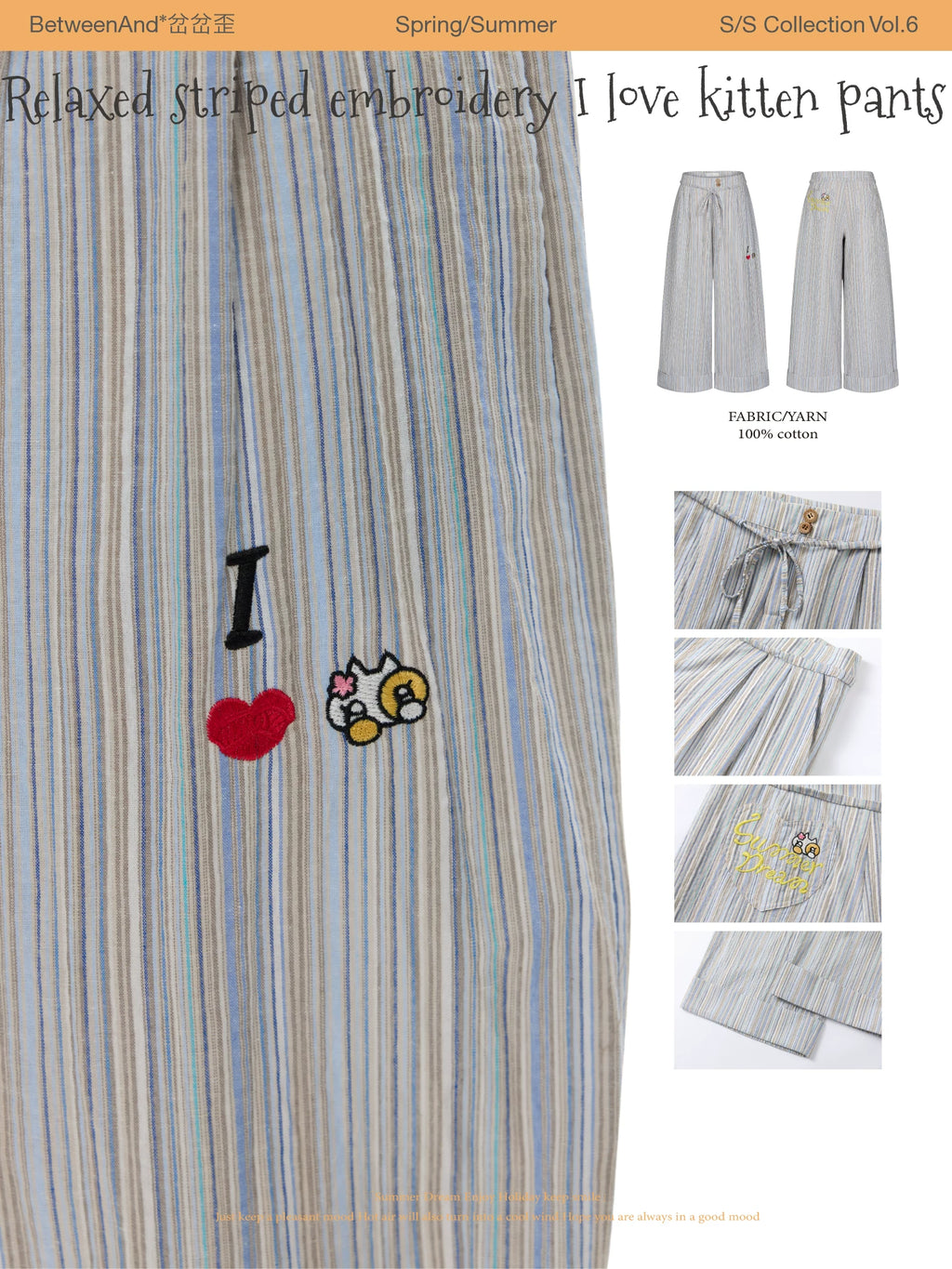 Relaxed striped embroidery "I love kittens" pants