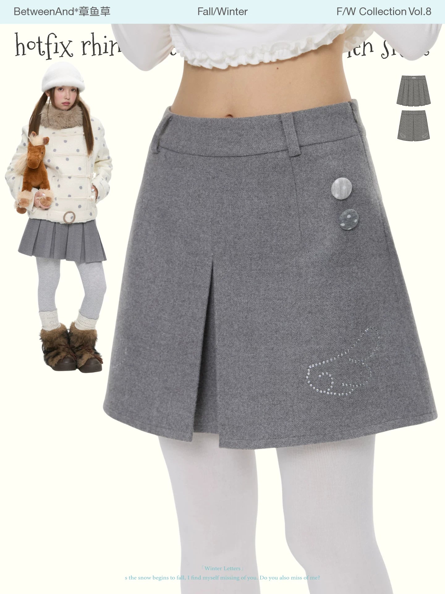 Hotfix rhinestone double-sided wooden skirt